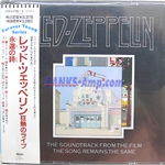 CD /LED ZEPPELIN /THE SOUNDTRACK FROM ...