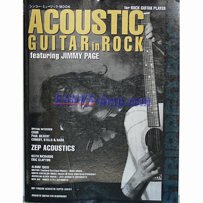 書籍 /Acoustic Guitar in Rock