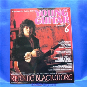 雑誌 / ヤングギター 1997年 6月号