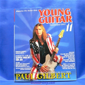 雑誌 / ヤングギター 1997年 11月号