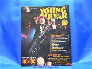 雑誌 / ヤングギター 2001年 4月号