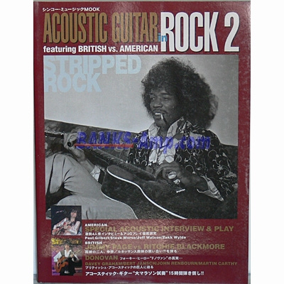 Book /Acoustic Guitar in Rock 2