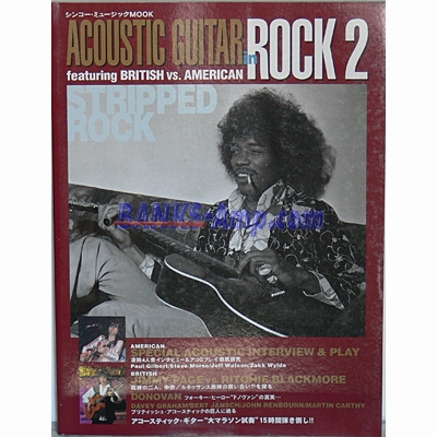 書籍 /Acoustic Guitar in Rock 2 - ウインドウを閉じる