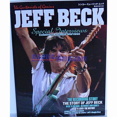 Book /Genius Jeff Beck