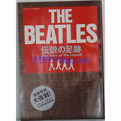 Book /The Beatles Legend