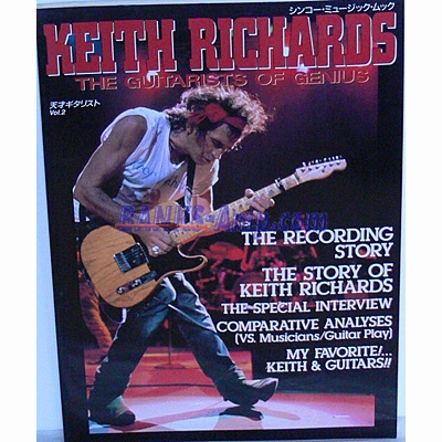 Book /Genius Keith Richards