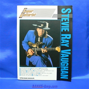 洋楽 /Stevie Ray Vaughan タブ譜 - ウインドウを閉じる