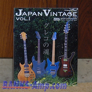 Books /Japan Vintage Vol.1