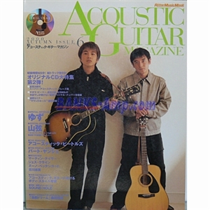 書籍 /Acoustic Guitar Magazine Vol. 6 - ウインドウを閉じる