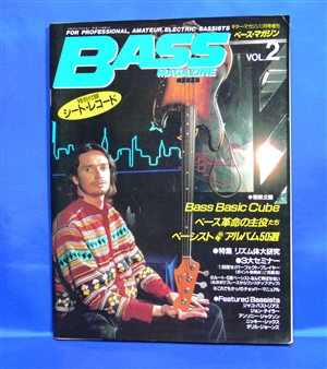 Magazine / Bass Magazine Vol. 2