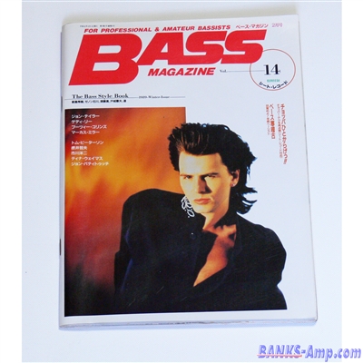 Magazine / Bass Magazine Vol.14
