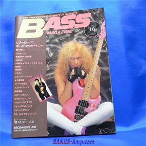 Magazine /Bass Magazin Vol.16