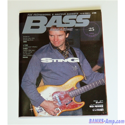 Magazine / Bass Magazine Vol.25