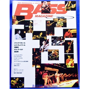 Magazine / Bass Magazine Vol.30