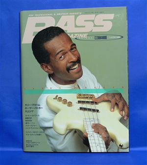 Magazine / Bass Magazine Vol.31