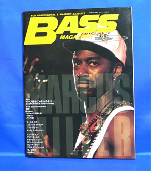 Magazine / Bass Magazine Vol.35