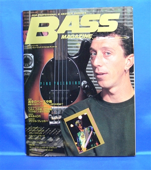 Magazine / Bass Magazine Vol.36