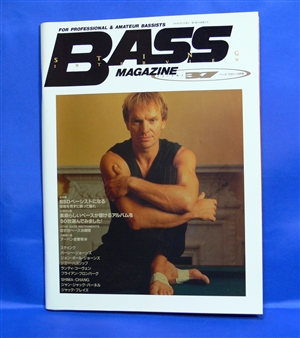 Magazine / Bass Magazine Vol.37