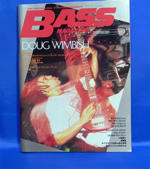 Magazine / Bass Magazine Vol.38