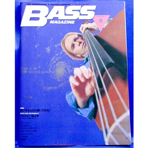 Magazine / Bass Magazine Vol.41