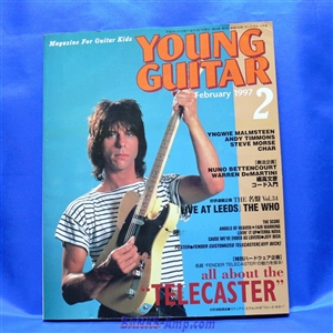 Magazine / Young Guitar 1997 2