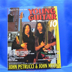 Magazine / Young Guitar 1997 10
