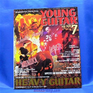 雑誌 / ヤングギター 1998年 7月号 - ウインドウを閉じる