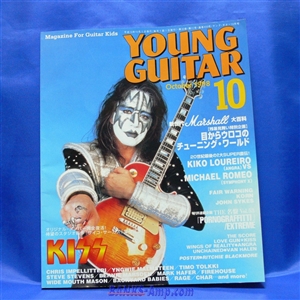 雑誌 / ヤングギター 1998年 10月号 - ウインドウを閉じる