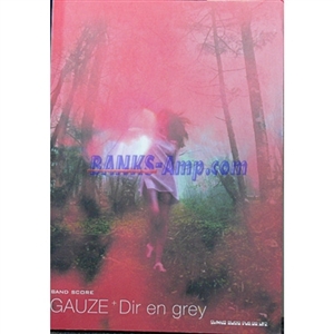 邦楽 /GAUZE Dir en grey