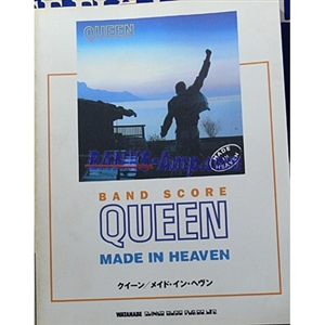 洋楽 /Queen /Made in Heaven - ウインドウを閉じる