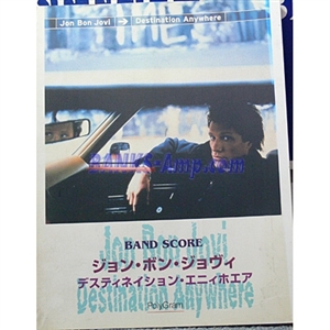 洋楽 /Jon Bon Jovi /Destination Anywhere - ウインドウを閉じる