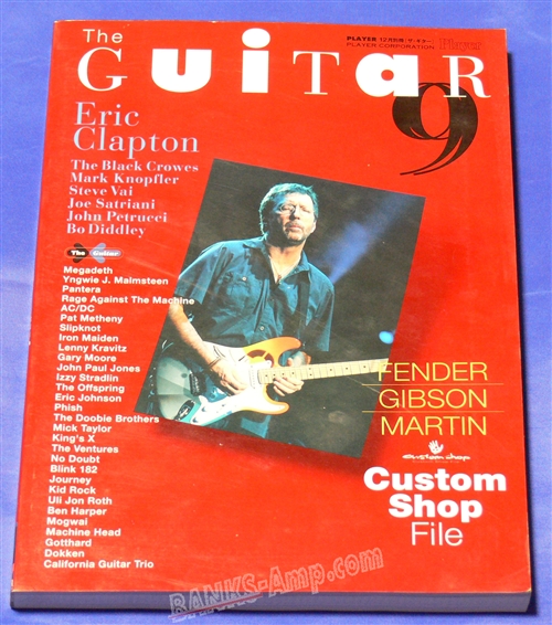 Book /The Guitar 9
